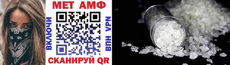 цены   Кирсанов  АМФЕТАМИН Premium 