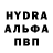 Конопля тримм Alexey Lystsev