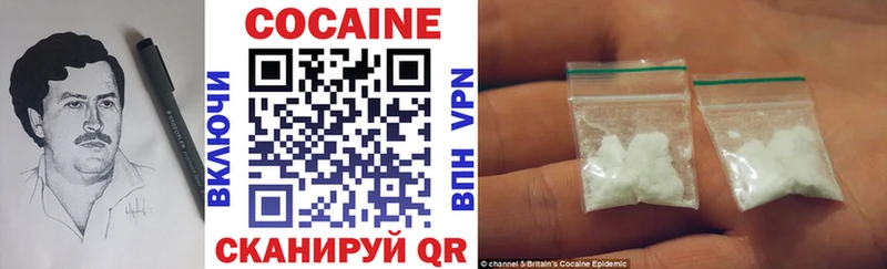 купить наркотики цена  мориарти клад  Кокаин Эквадор  Кирсанов 