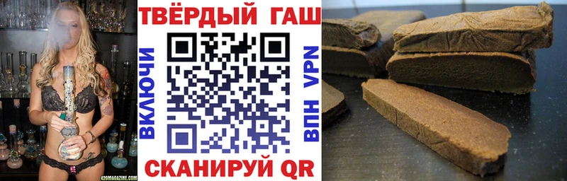 ГАШИШ убойный  Кирсанов 