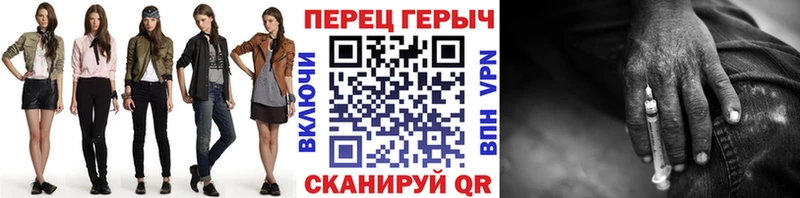 OMG Кирсанов Героин хмурый