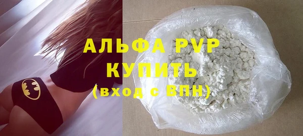 мдма Козловка