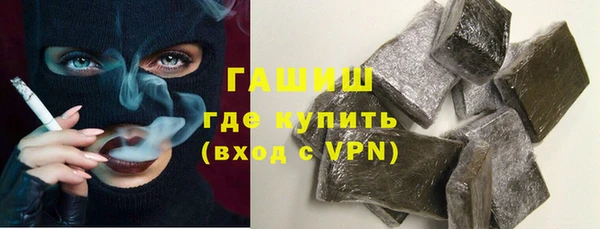 каннабис Кодинск