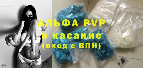 скорость Козельск