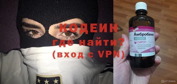 мдма Козловка