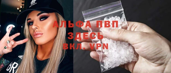 скорость Козельск