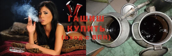 амфетамин Краснотурьинск