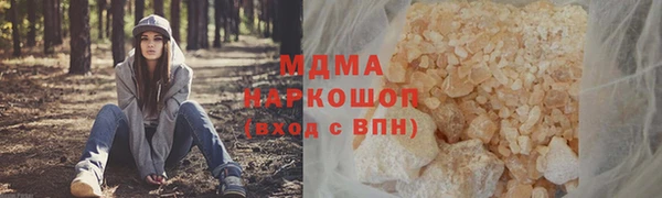 каннабис Кодинск