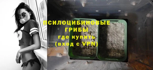 мдма Козловка