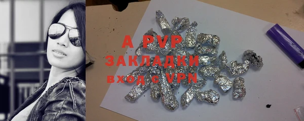 мдма Козловка