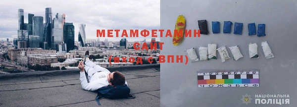 каннабис Кодинск