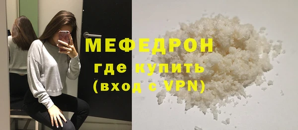 каннабис Кодинск