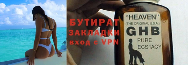 мдма Козловка