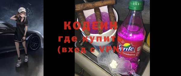 скорость Козельск