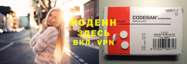 мдма Козловка