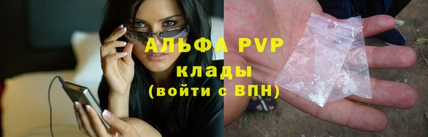 каннабис Кодинск