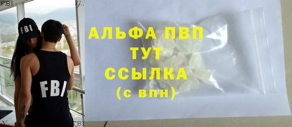 мдма Козловка