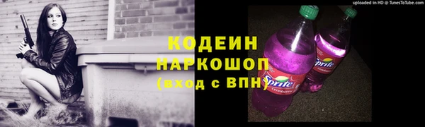 скорость Козельск