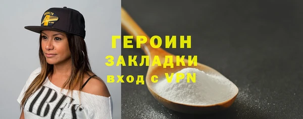 каннабис Кодинск