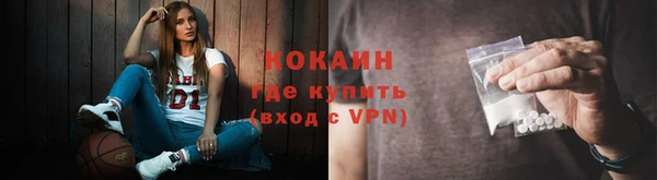 скорость Козельск