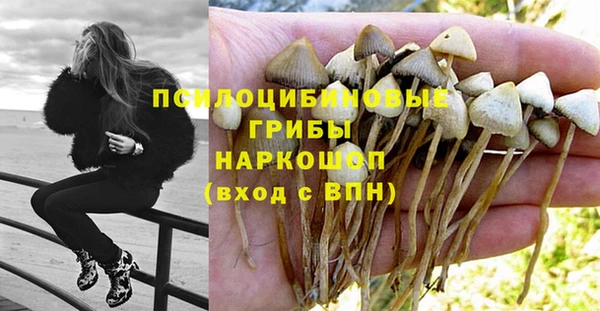 кокаин колумбия Галич
