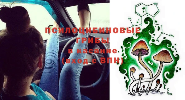 каннабис Киренск