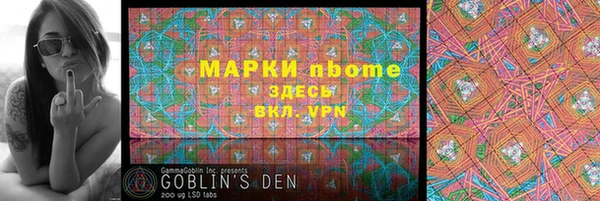 мдма Козловка