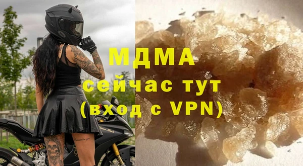 каннабис Кодинск