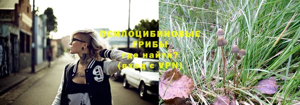 амфетамин Краснотурьинск
