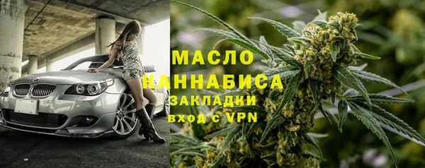 jwh Видное