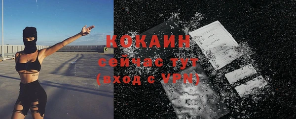 скорость Козельск