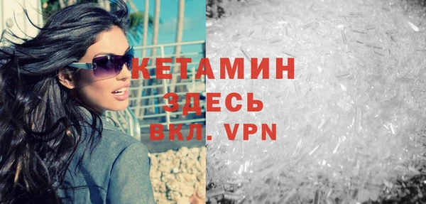 амфетамин Краснотурьинск