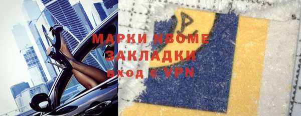 каннабис Кодинск