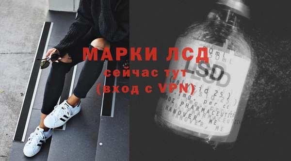 мдма Козловка