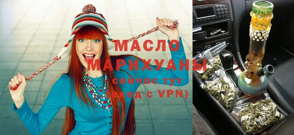 меф VHQ Краснослободск