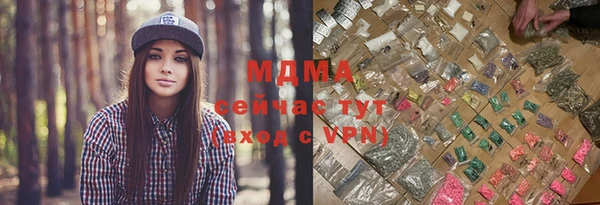 амфетамин Краснотурьинск