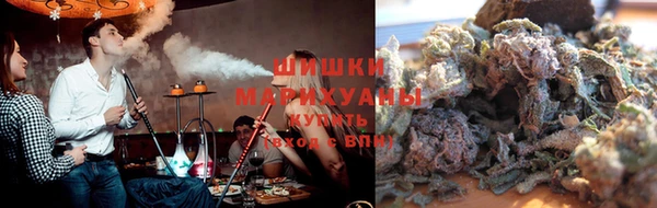 каннабис Кодинск