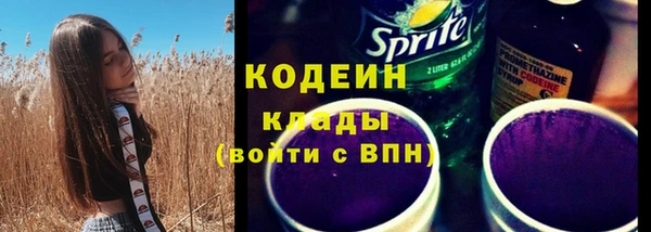 скорость Козельск