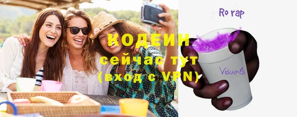 каннабис Кодинск