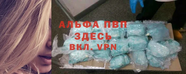 скорость Козельск