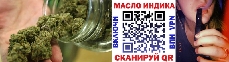маркетплейс состав Кирсанов ТГК жижа