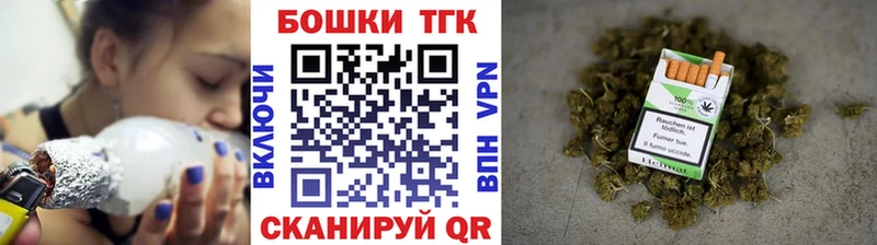 гидра вход где продают Кирсанов Канабис LSD WEED